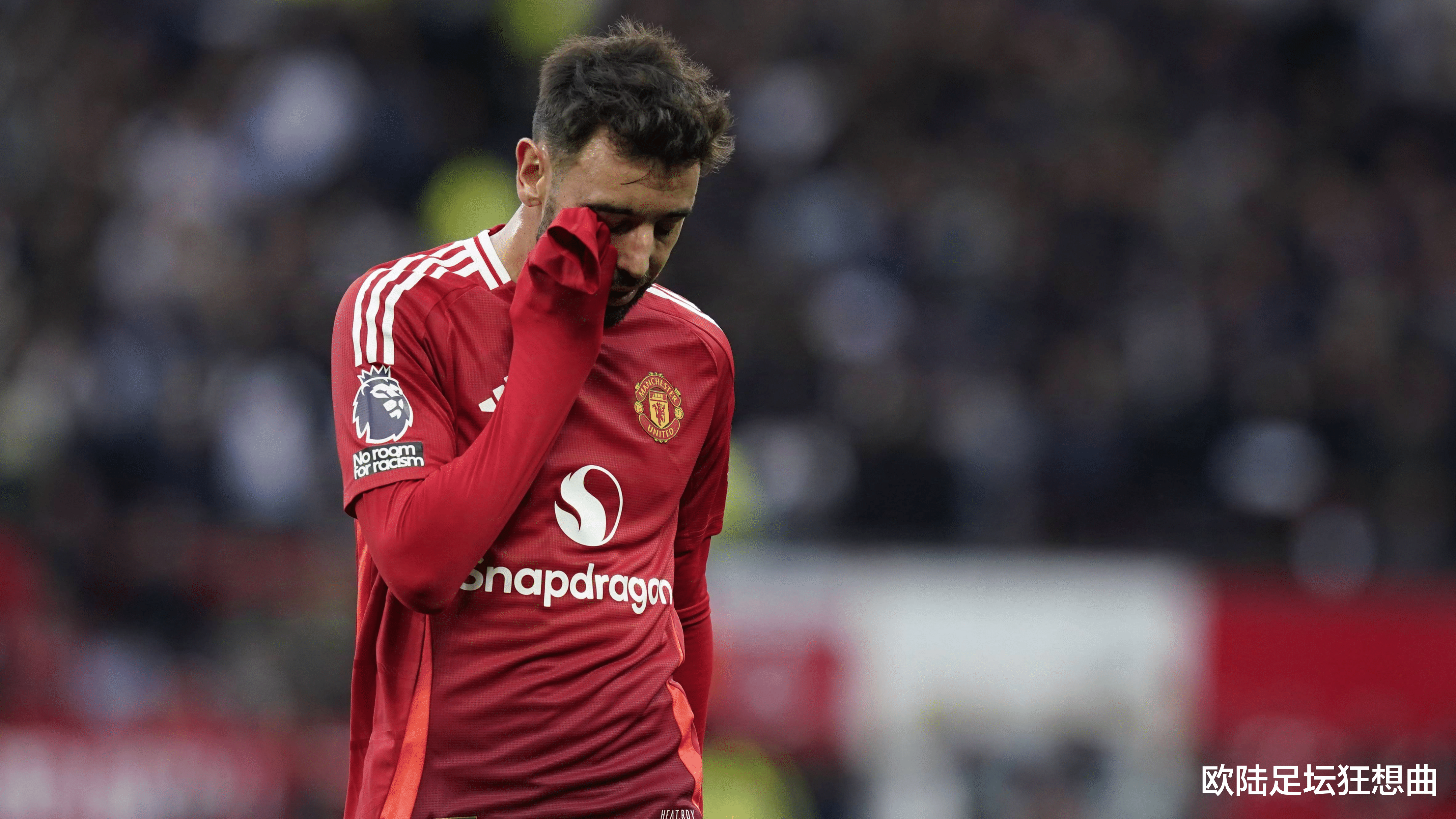 葡萄牙爆冷巴西，布鲁诺·费尔南德斯统治全场的简单介绍