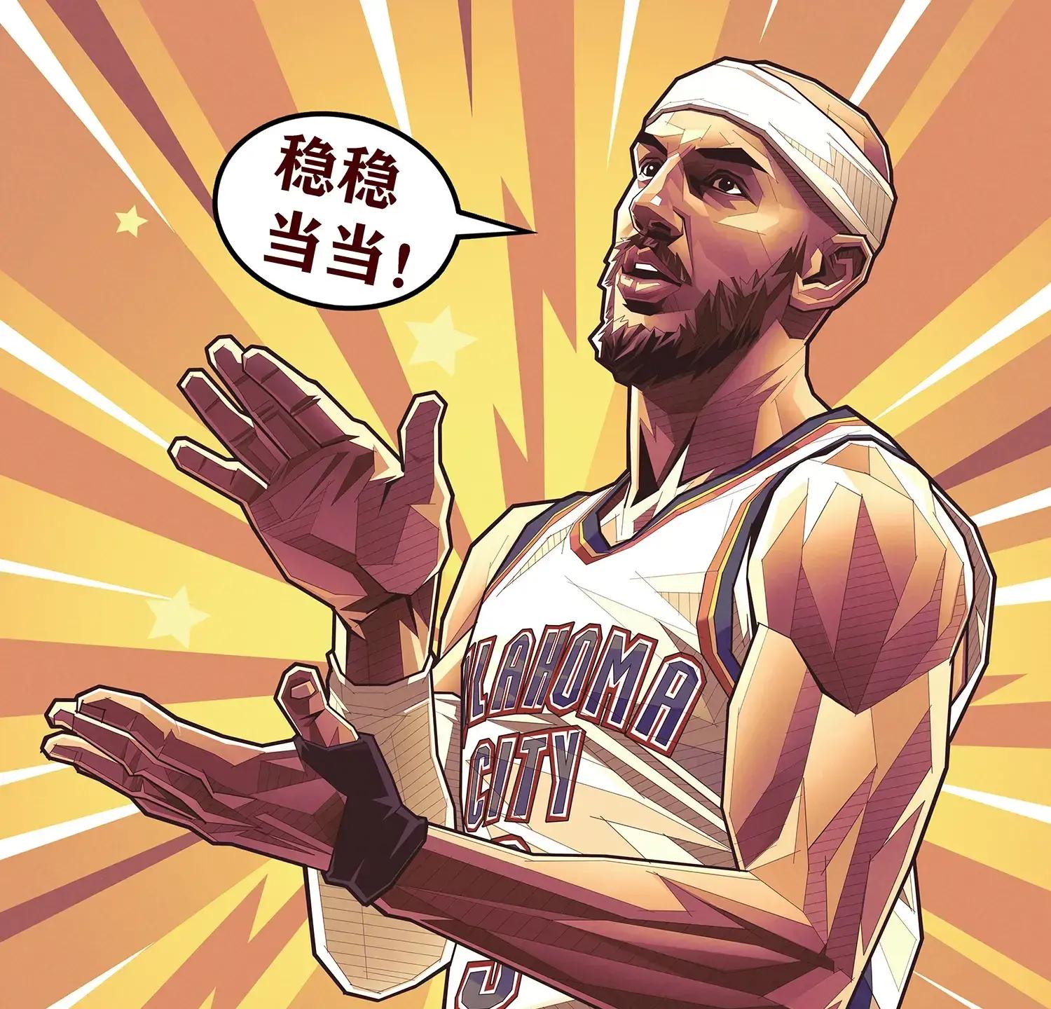 雷霆翻盘魔术，卡鲁索惊艳世界