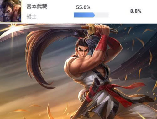 王者荣耀队主教练发声，誓言带队登顶