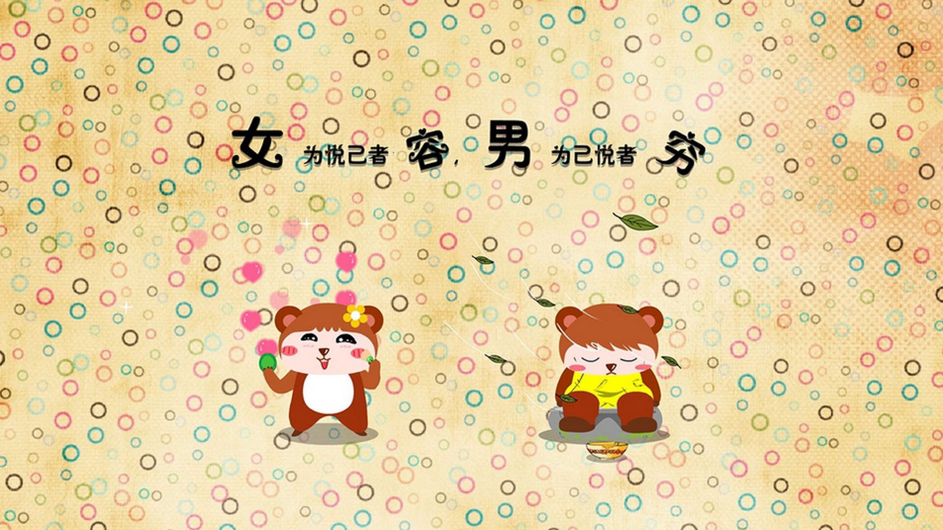 逆袭与王朝,当红牛二队颠覆迈凯伦,维斯塔潘的围场统治学