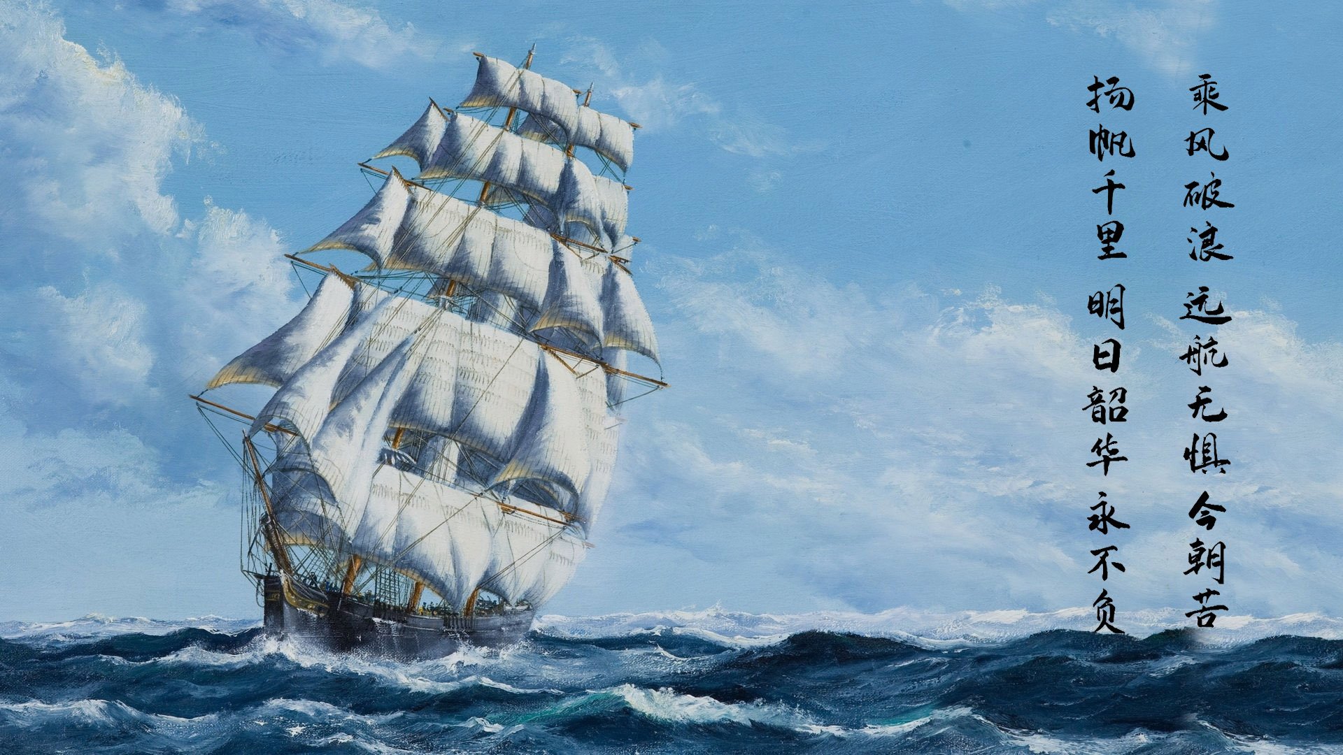 降维打击,当阿尔卡拉斯的澳网遇见拉沃尔杯