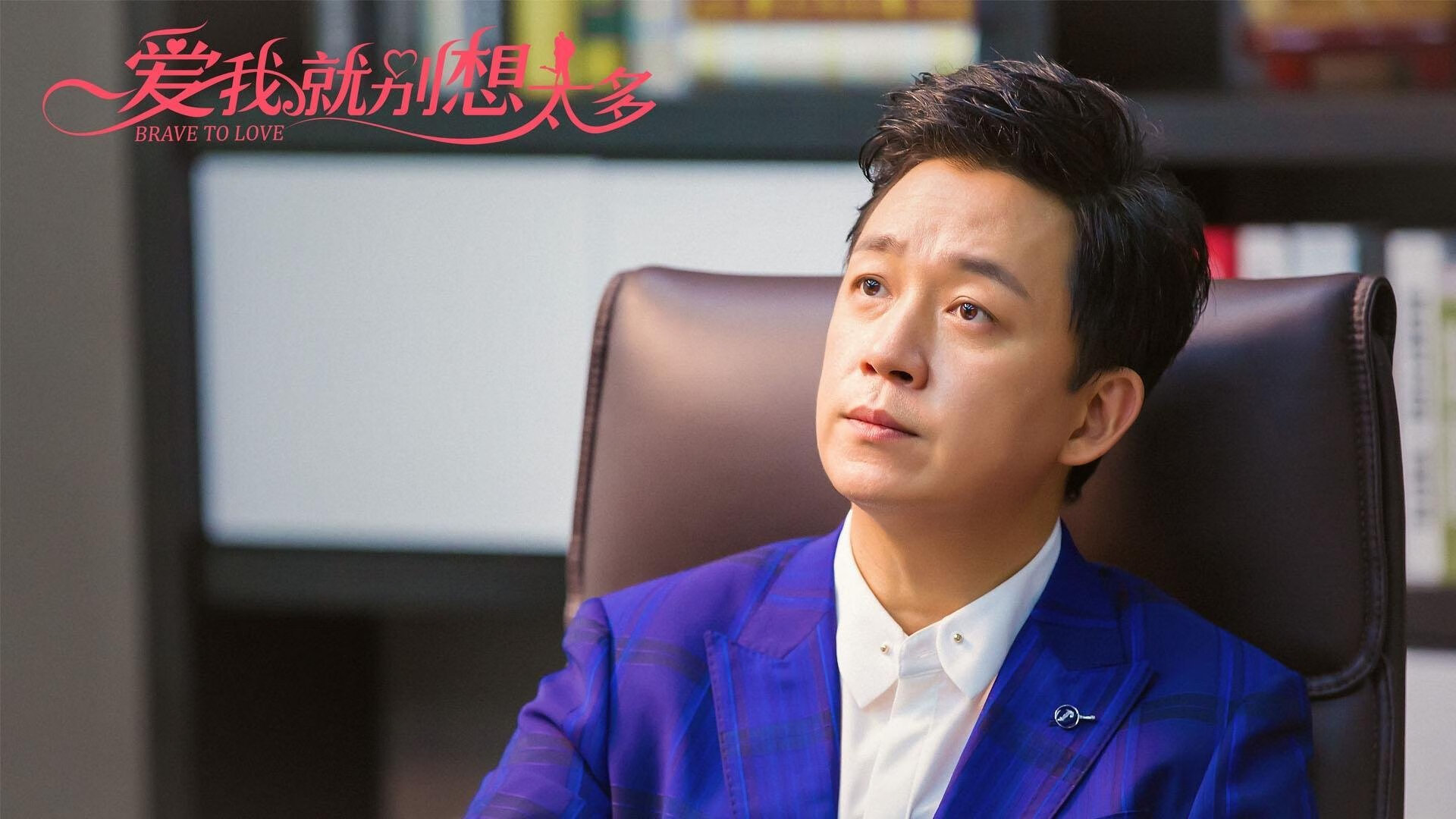 指挥家的手术刀，米切尔如何让老鹰用节奏交响乐肢解新疆猛攻