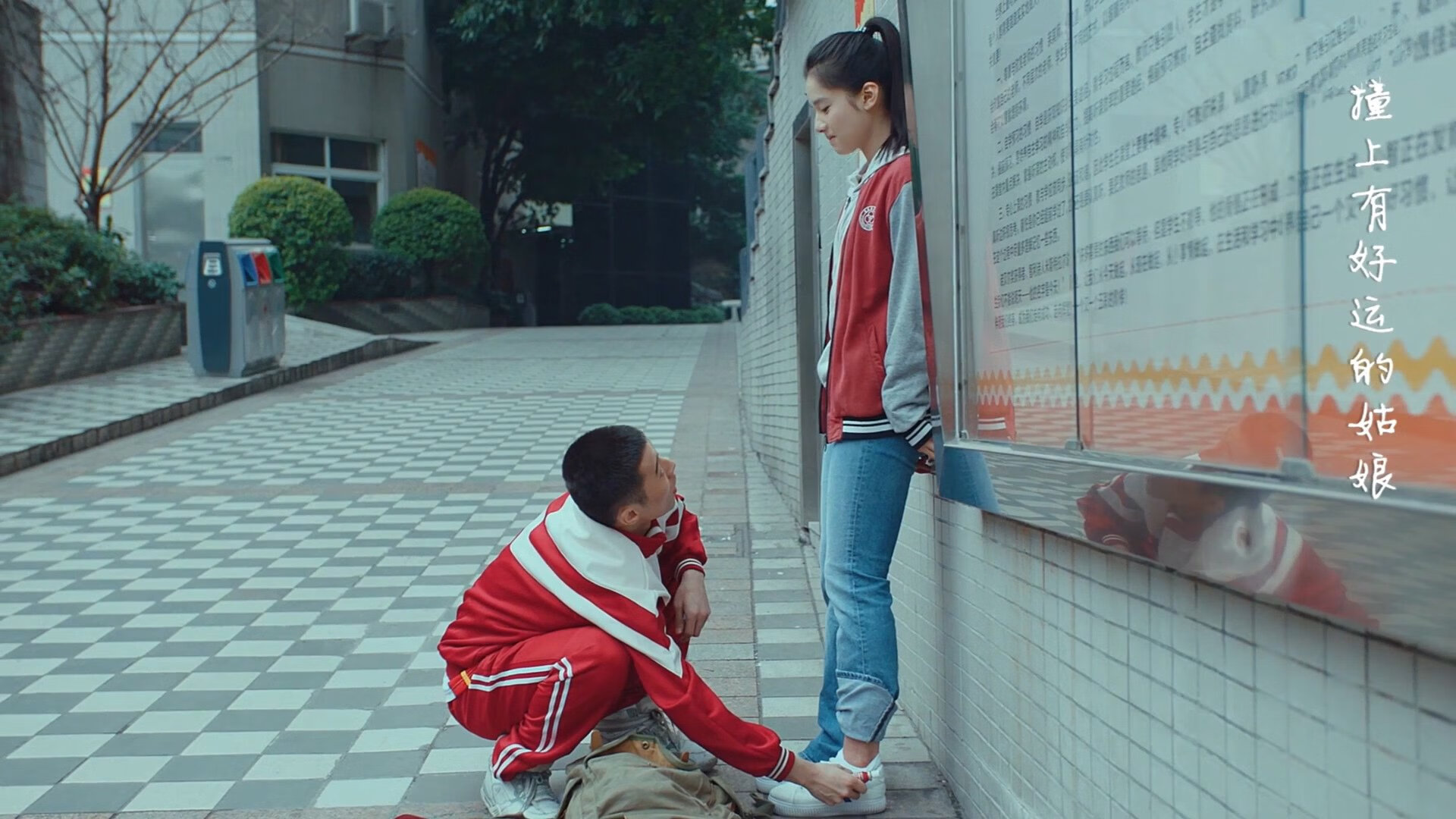 星空下的唯一传奇,欧冠半决赛凯尔特人绝杀浙江队改写历史