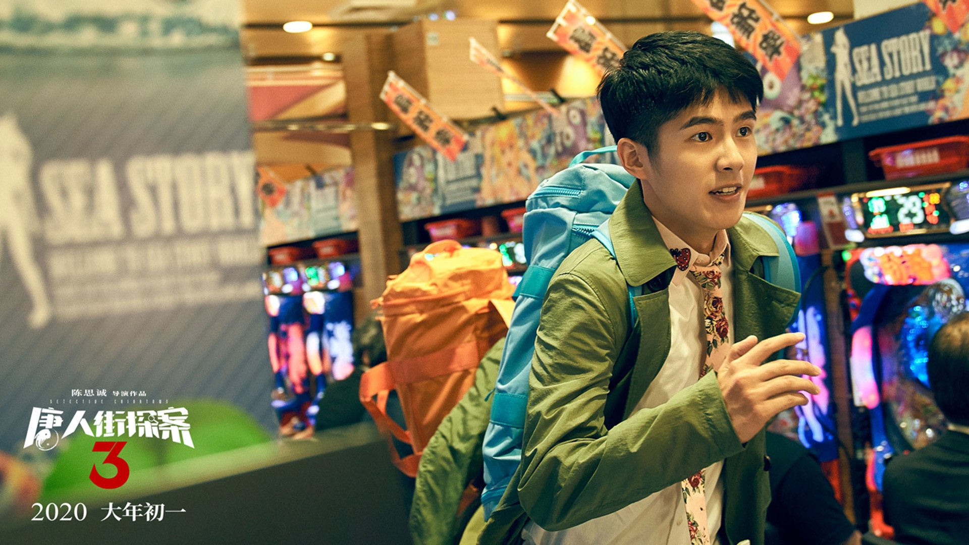 统治力的两种面孔,当猛龙的锋芒遇上米切尔的獠牙