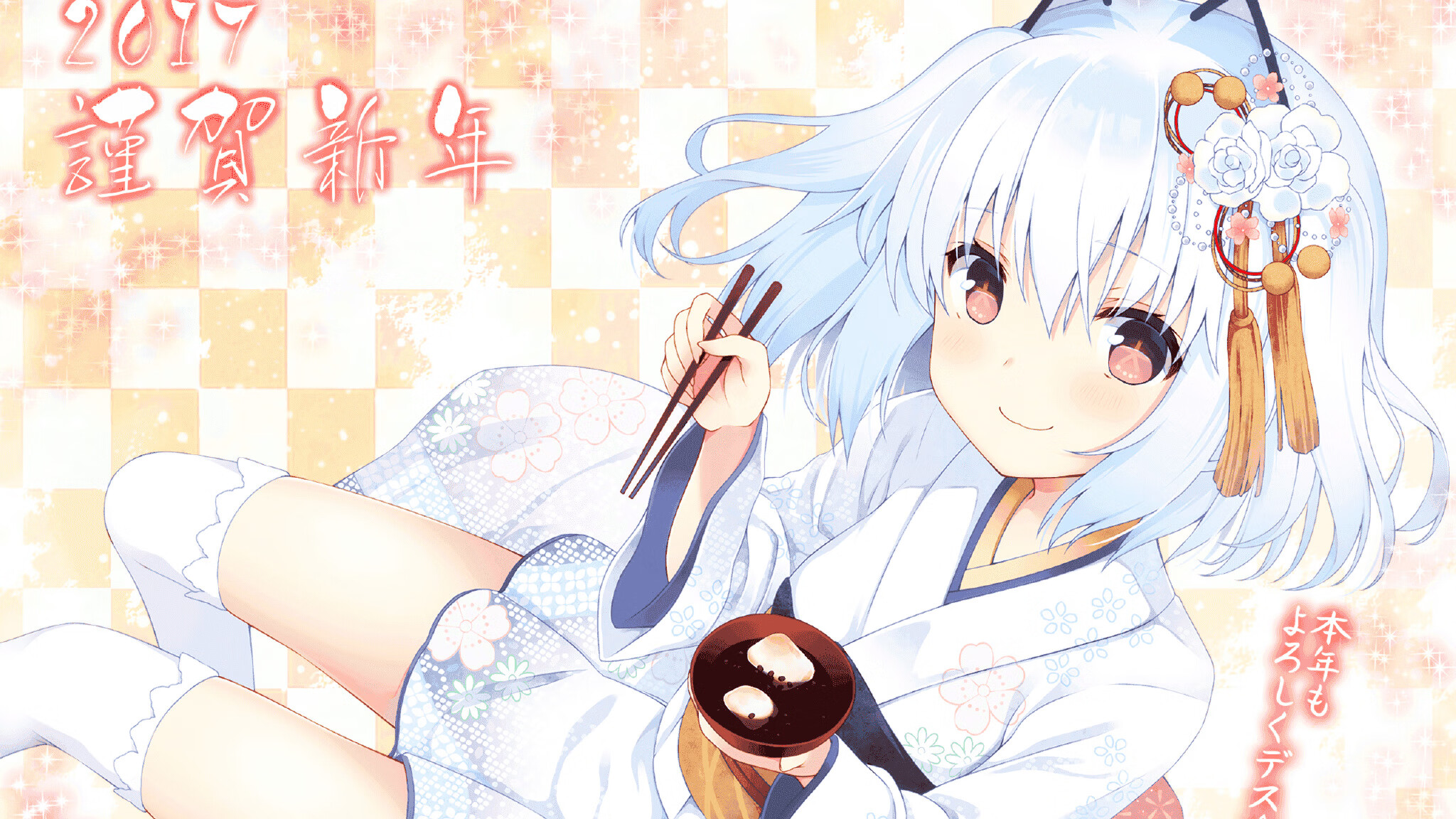 德甲争冠夜，拉梅洛的完美交响曲