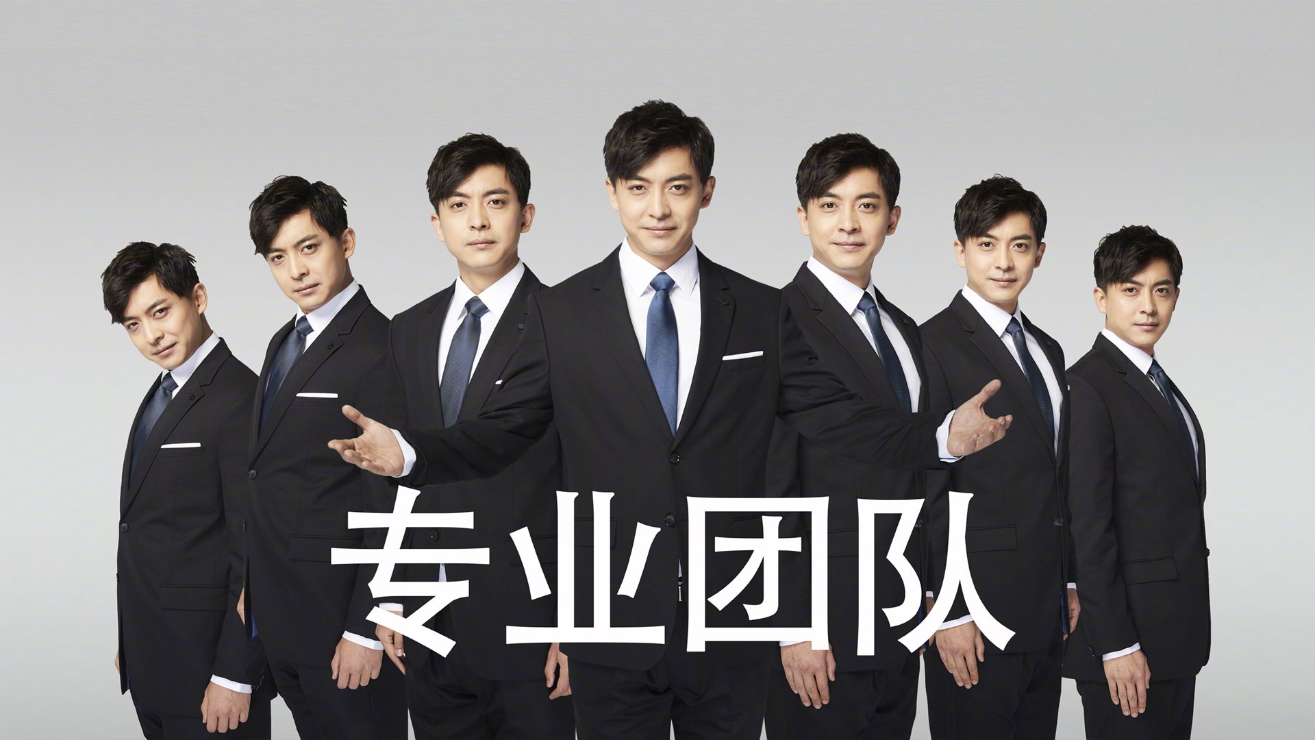 东方巨龙吞没蓝色巨舰，2026世界杯中国掀翻那不勒斯，创造历史之战