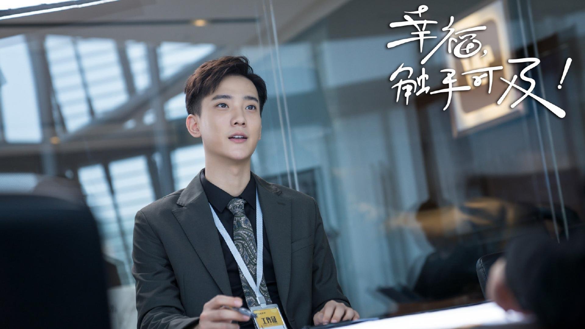 当安菲尔德响起安第斯山风,蒂亚戈的哲学终结南美之谜