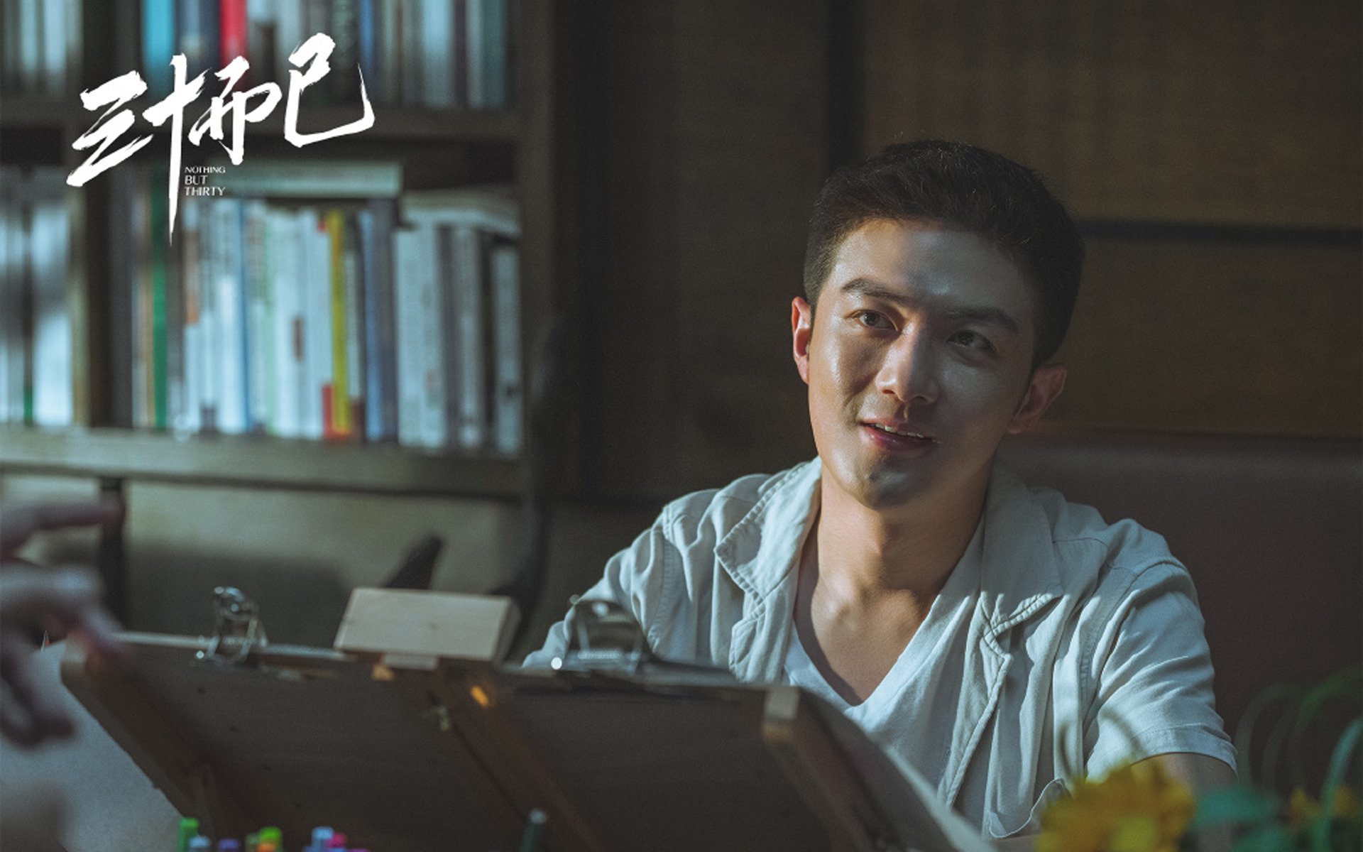 从永恒之城到虚拟绿茵,久保建英的稳定输出如何跨越现实与游戏的界限