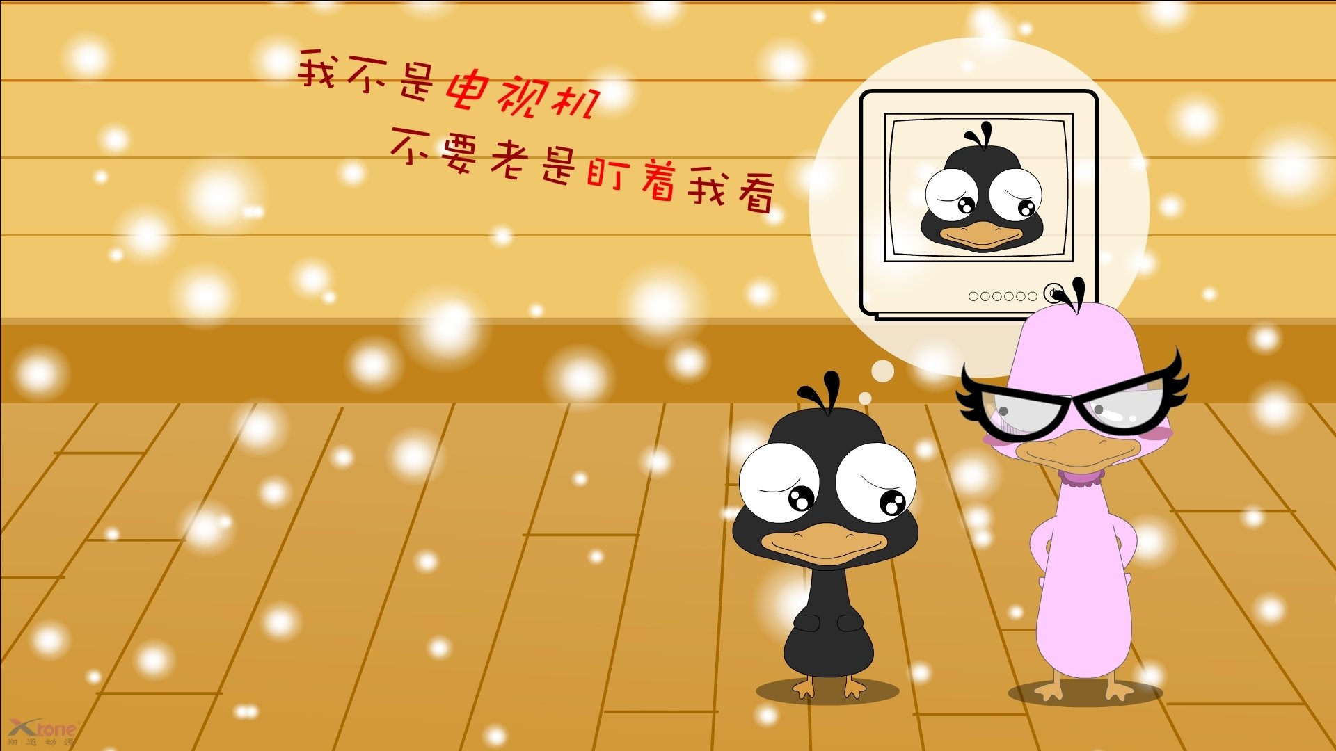 流星划过德比夜空，克瓦拉茨赫利亚让国家德比记住新名字