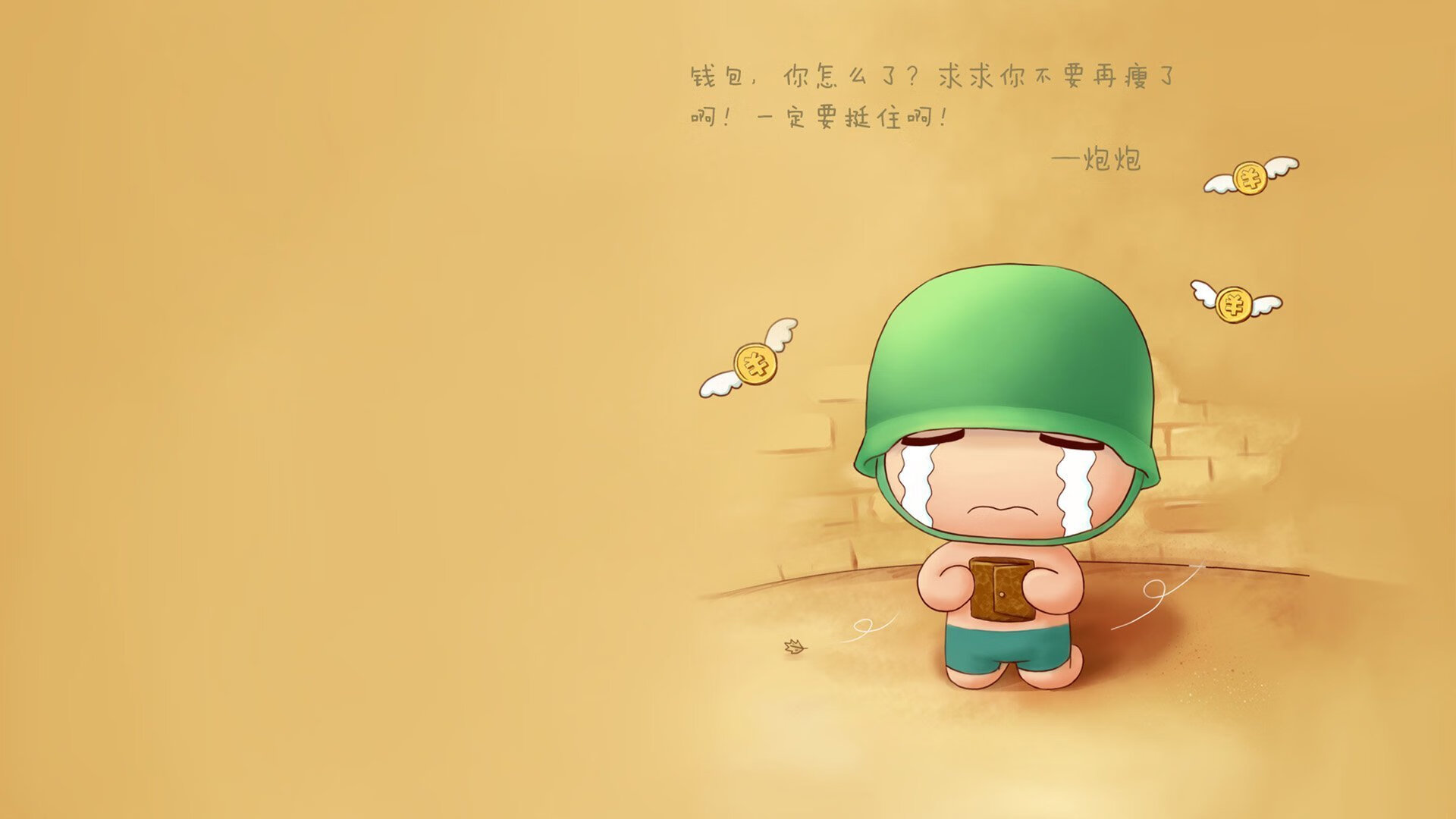 猛龙制霸76人,杰伦·格林上演数据全面爆炸表演
