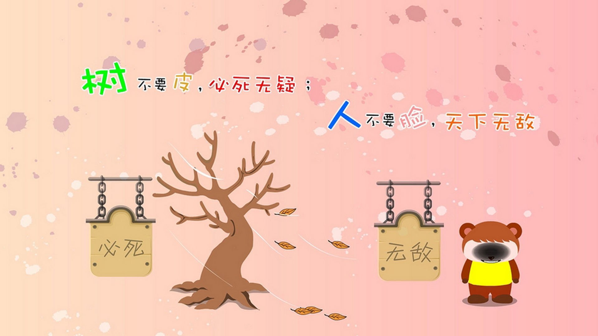 逆转与救赎,2026世界杯上,两种命运的交错瞬间