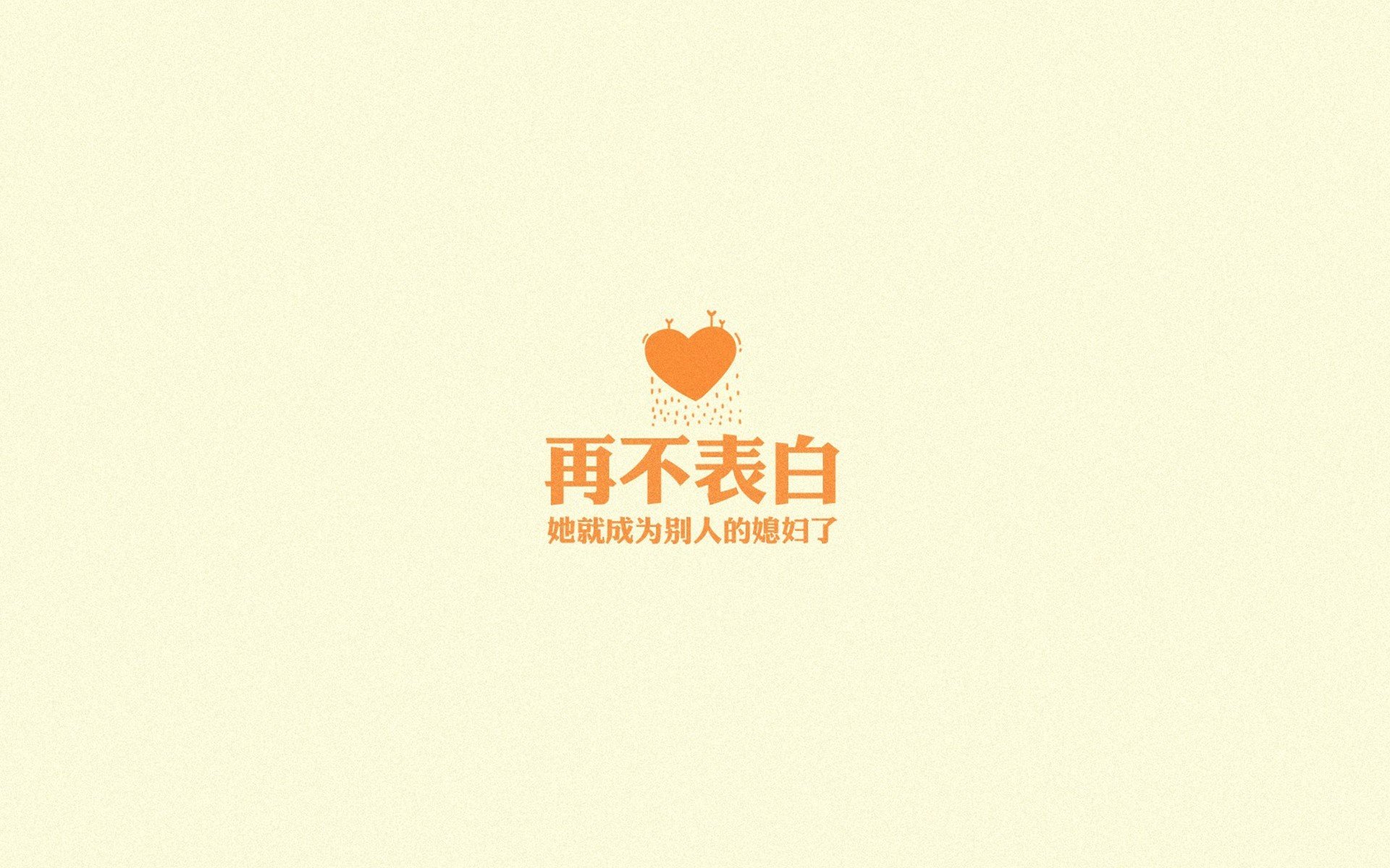 荒漠铁骑的预言,2026世界杯,突尼斯如何用强硬对抗改写了足球秩序