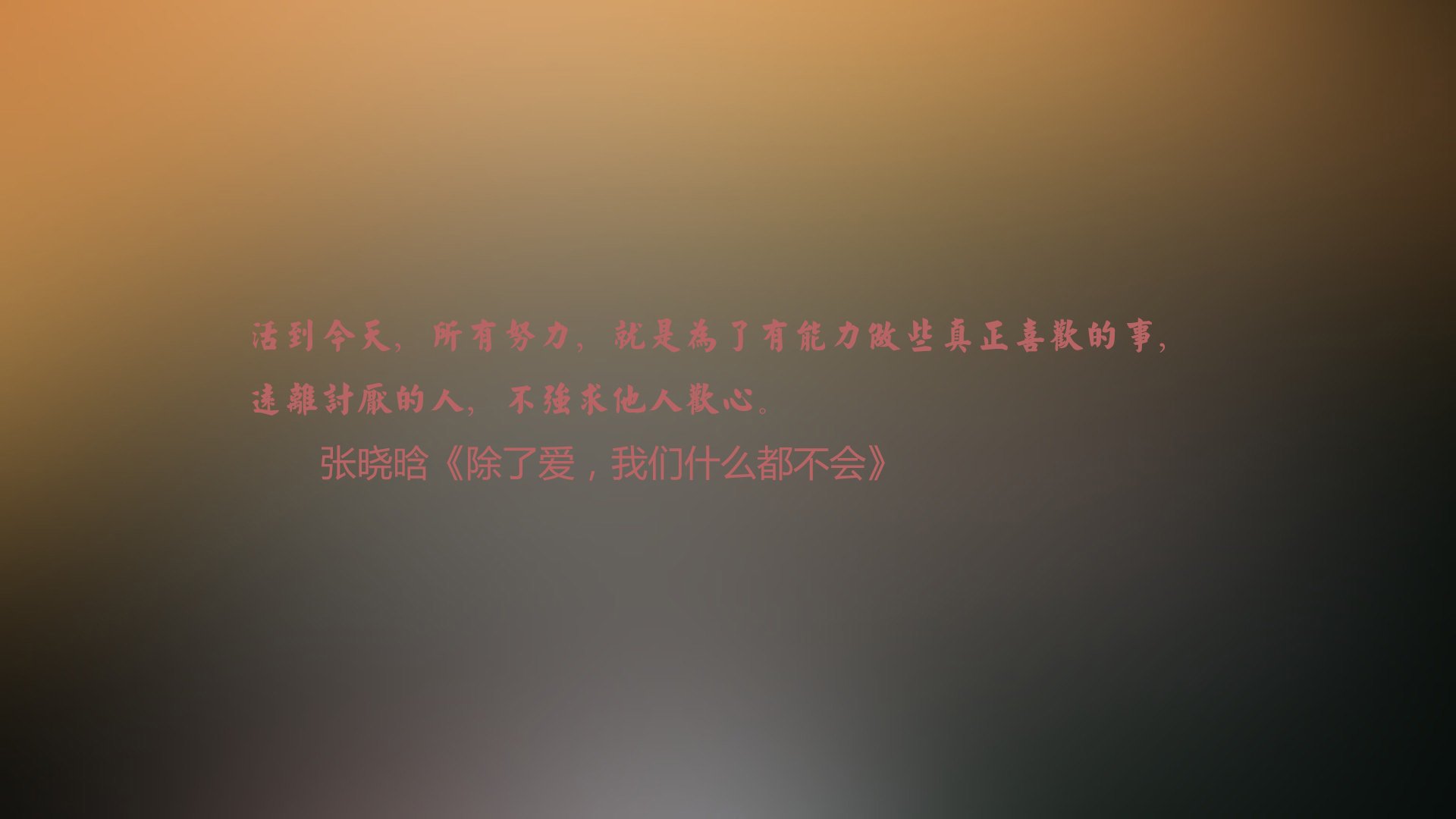 宿命之夜的逆转,2026世界杯,萨卡撕裂葡萄牙防线,碾压阿根廷的复仇战