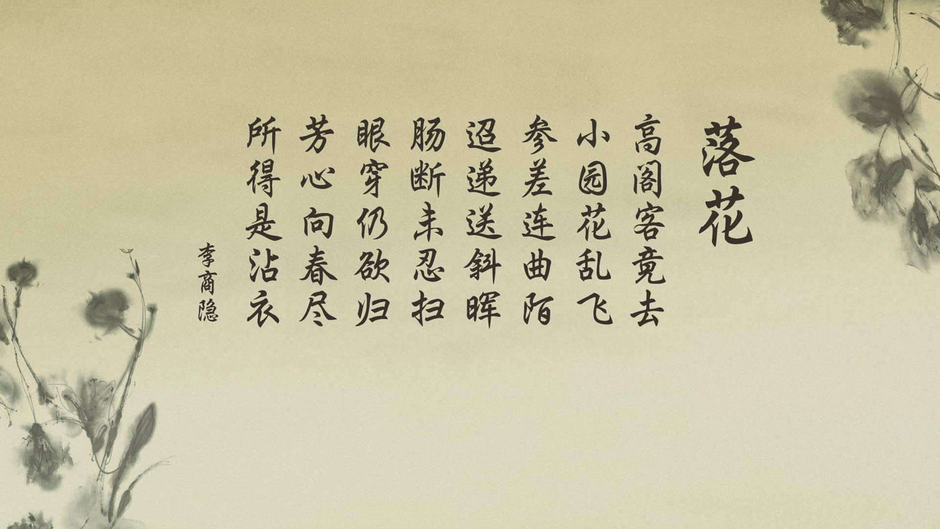 唯一性的瞬间,2026世界杯半决赛,捷克对阵泰国,萨卡改写命运的弧线