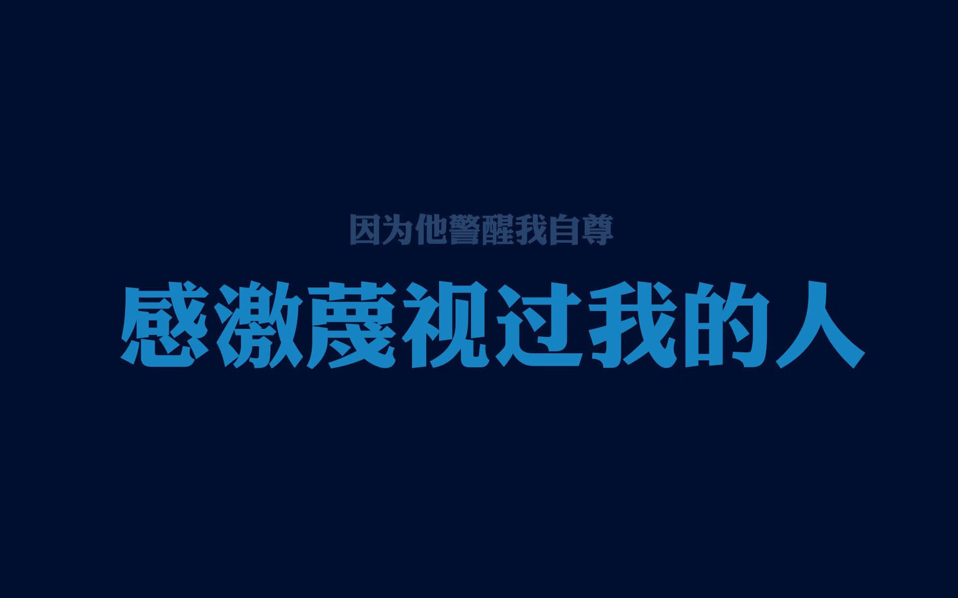 致命一击·独步天下,2026世界杯C组生死战,孙兴慜绝杀定乾坤