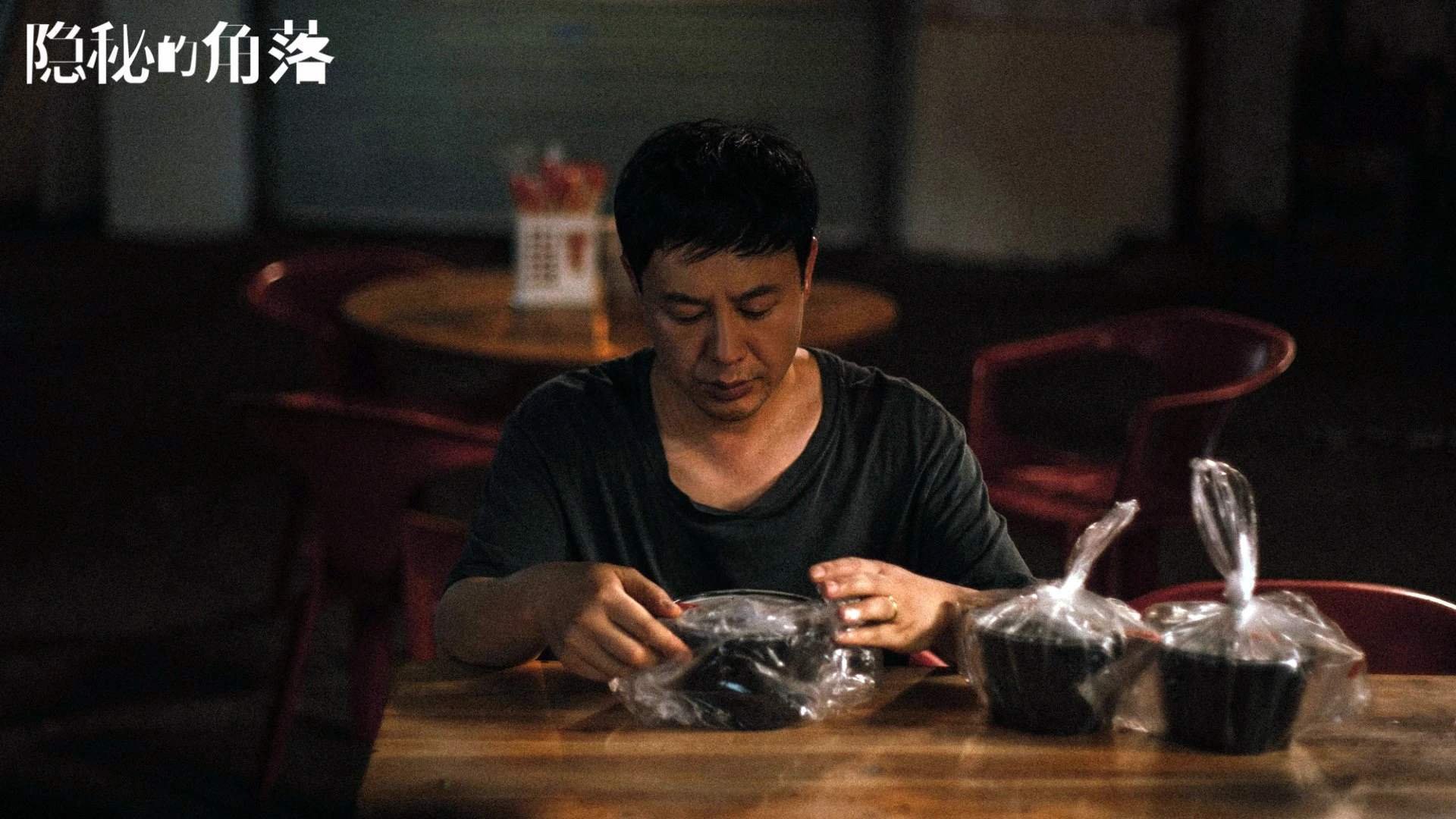 新大陆的狂飙,2026世界杯美利坚钢铁防线碾碎智利,德布劳内用最后的热血写下豪门宣言